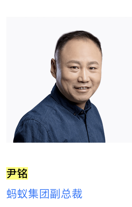据上海证券报等媒体报道,尹铭将赴京出任阳光