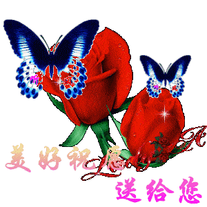 早上好,顺顺利利,一顺百顺!