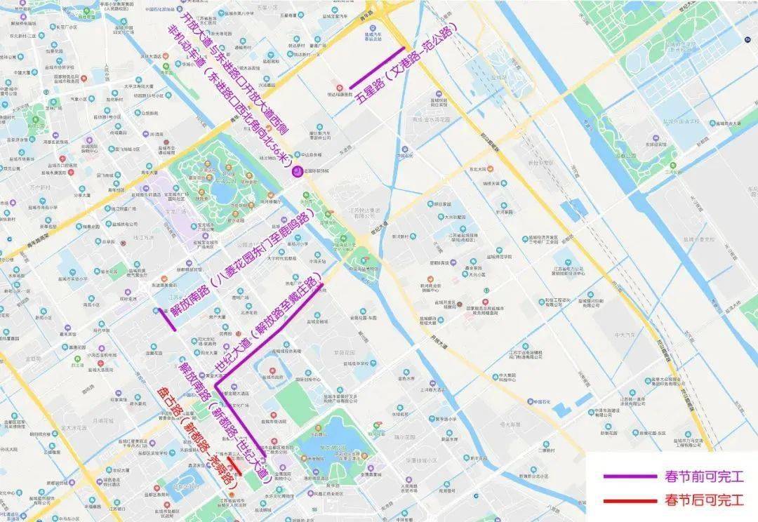 速看!盐城市区所有施工道路地图