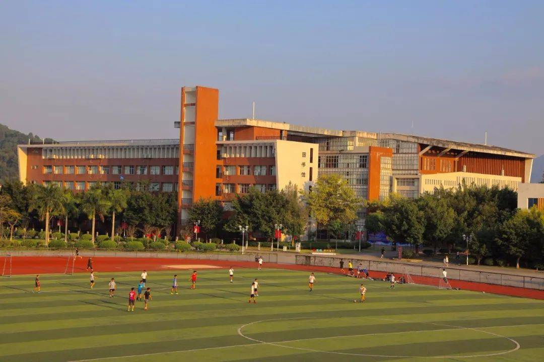 华南农业大学珠江学院设计学院院长招聘公告
