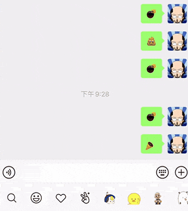 微信新出的这些功能都怎么玩啊?