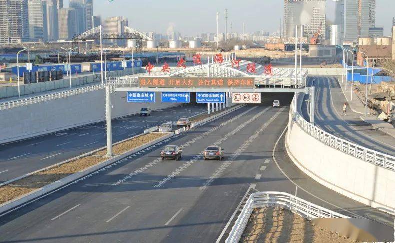滨海新区海河隧道通车6周年,3分钟的畅快,真香!_施工