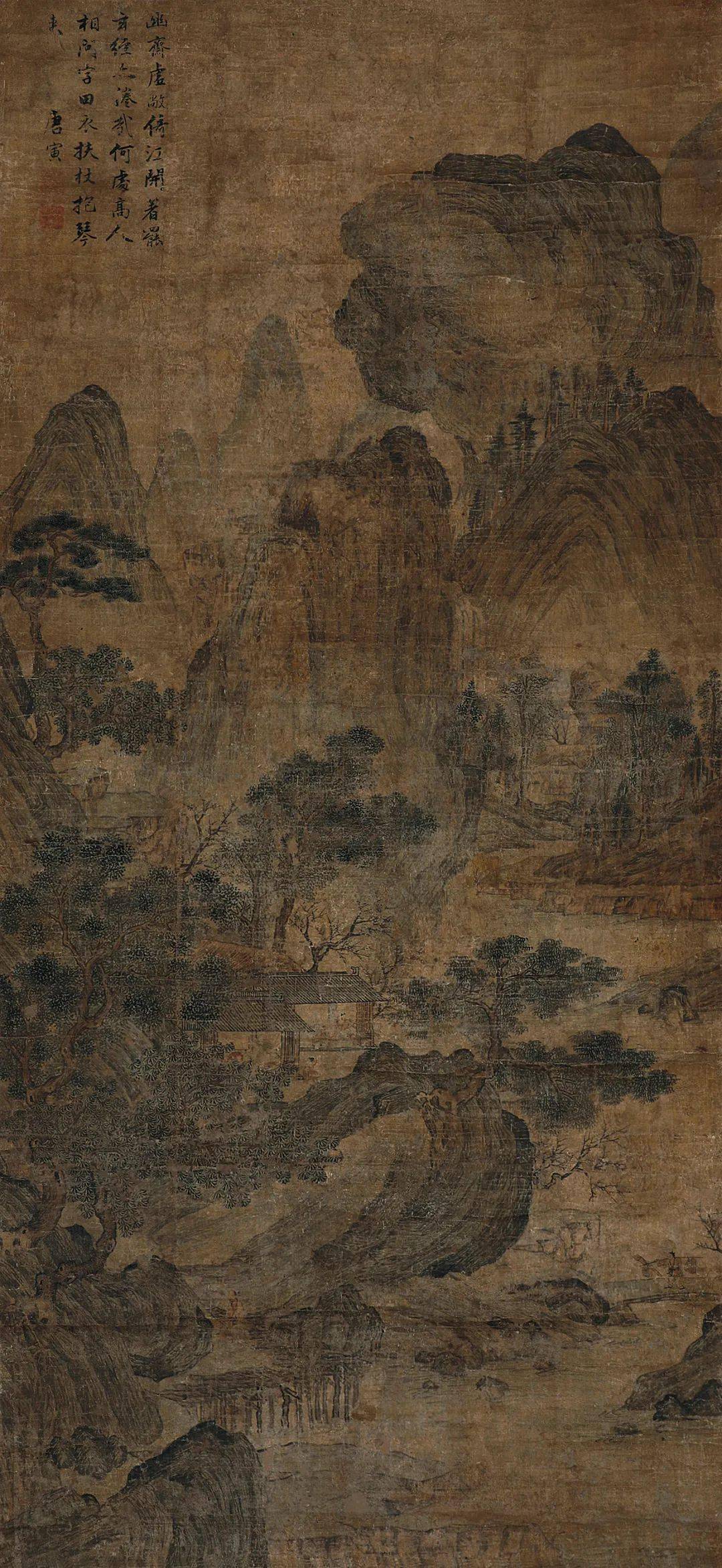 画屏幽 来自搜狐网
