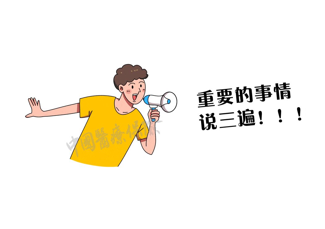 1052_744gif 动态图 动图
