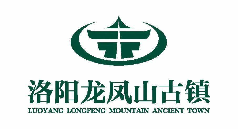 洛阳龙凤山景区温馨提示暂未开放营业1月31日前请勿前往