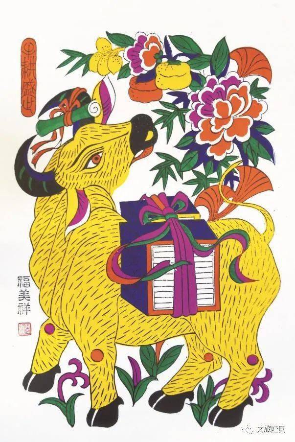 她印制,隆回县文化馆农民画家刘建蓉设计的生肖年画作品《牛耕盛世》