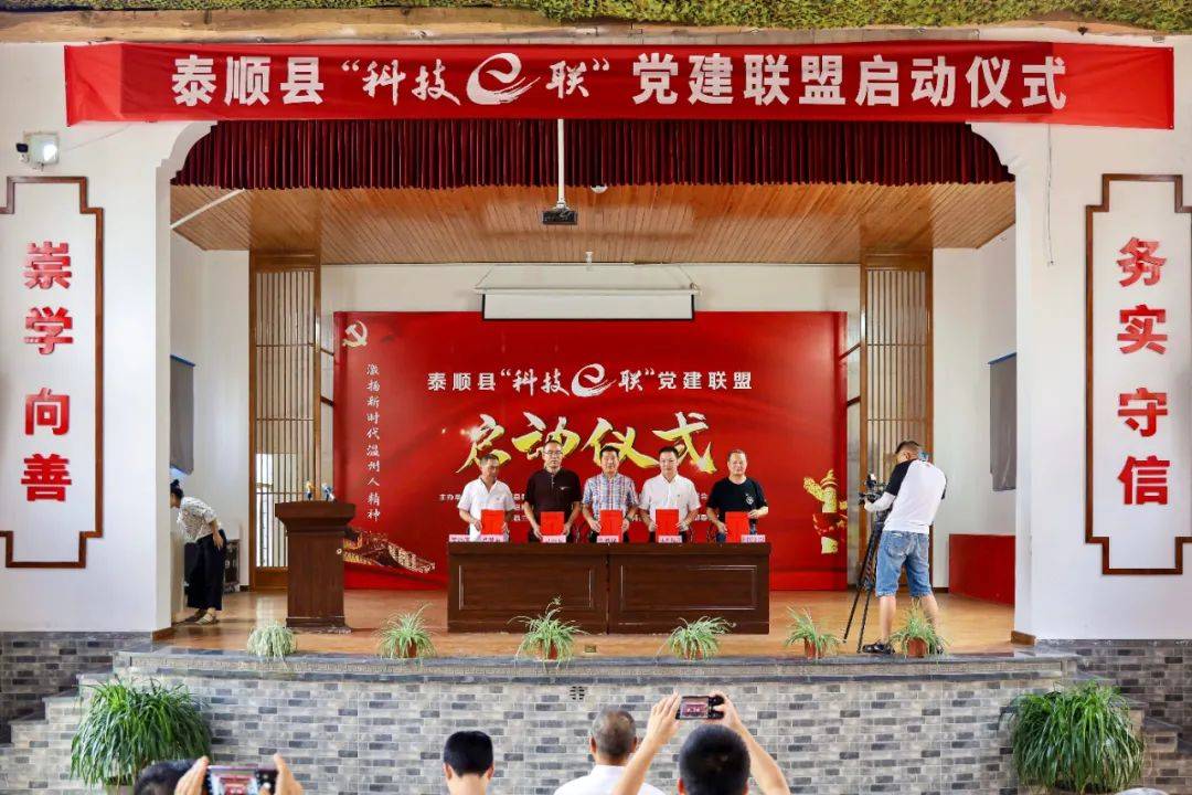 浙江大学科技特派员汪自强在得知泰顺百花蜜蜂专业合作社负责人严立超