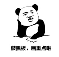 崇左市城区烟花爆竹禁燃限放!注意!重点来了!