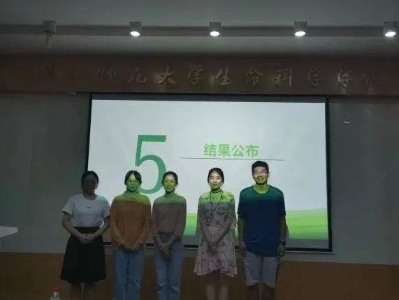 电子备课系统下载_华网网络电子备课系统_电子备课系统下载