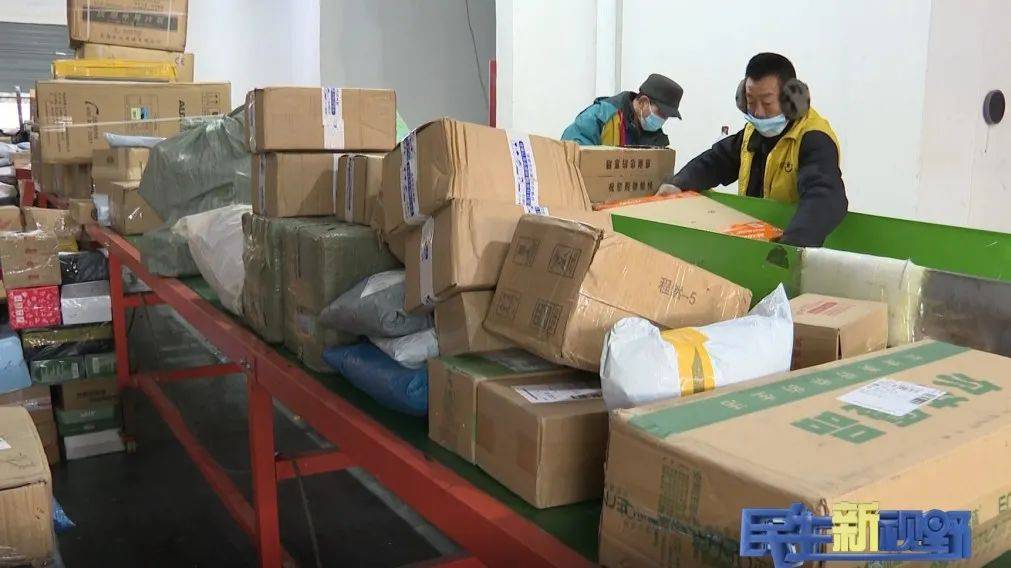 【关注】近期收寄快递安全吗?准格尔旗记者实地走访.