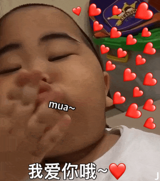 值此新春佳节来临之际,恭祝广大市民朋友新年快乐,身体健康,阖家幸福!