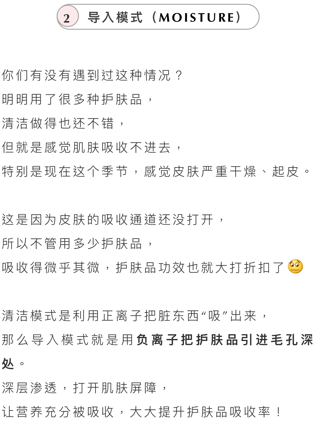 嘿嘿,说到这里我知道一定有不少心急的小伙伴,仿佛置身于奥斯卡颁奖