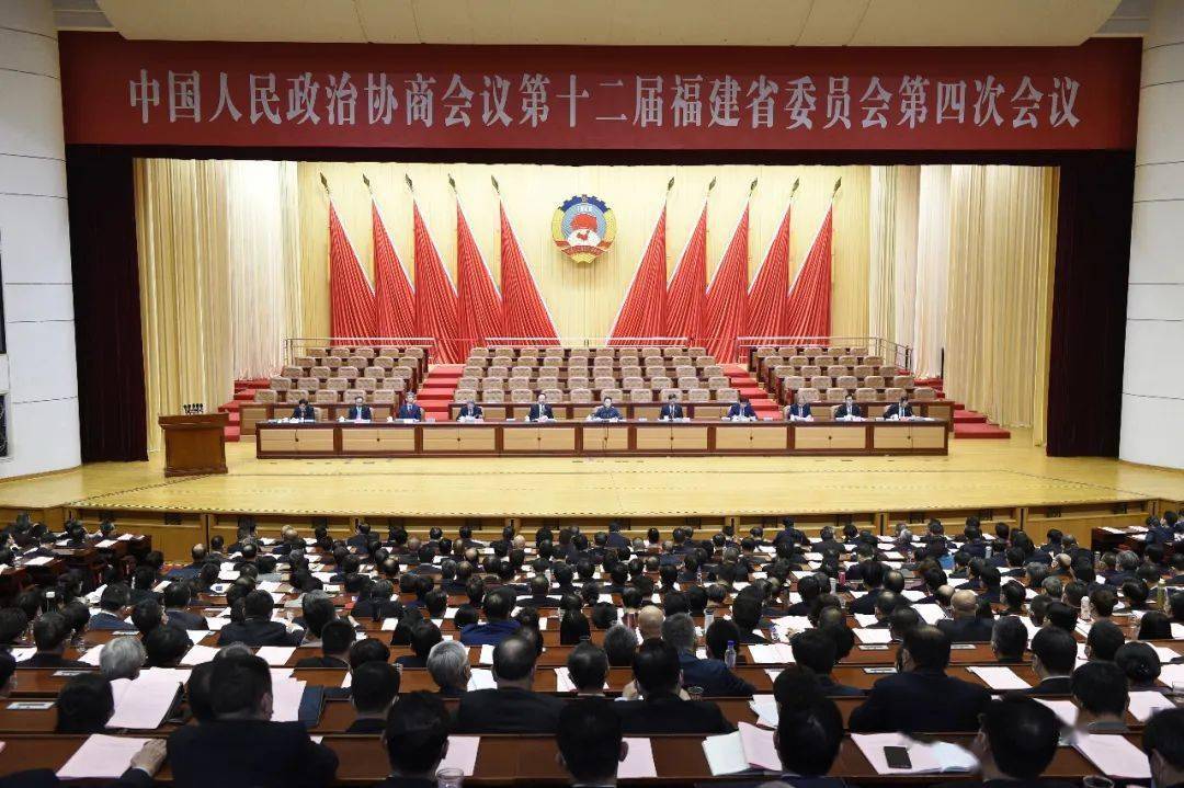 (来源:福建政协) (记者 严顺龙) 26日,经省委同意,省政协在十二届四