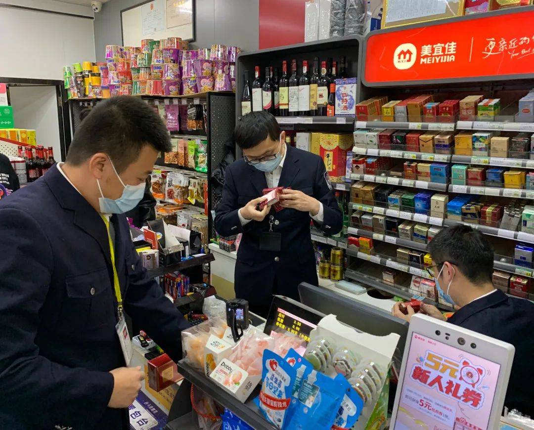 重罚知名连锁便利店被查