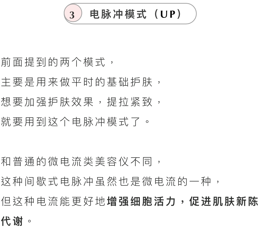 嘿嘿,说到这里我知道一定有不少心急的小伙伴,仿佛置身于奥斯卡颁奖