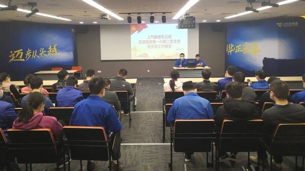 迎难而上,砥砺前行