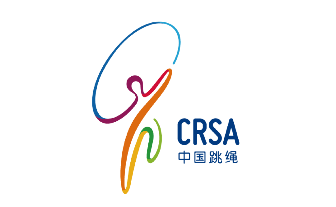 体育总局社体中心关于印发 2021 年世界跳绳锦标赛选拔赛(线上)竞赛