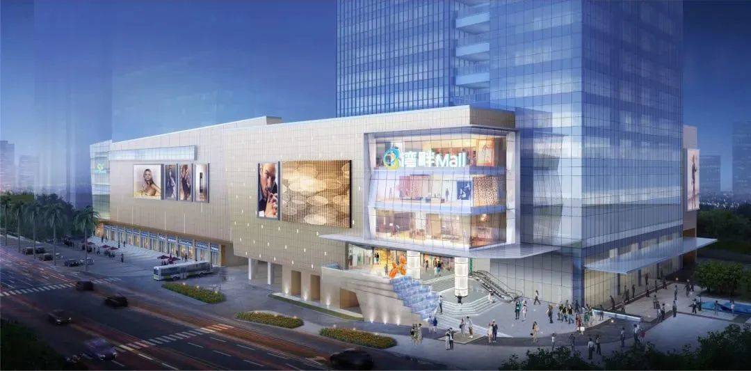 坂田湾畔mall效果图