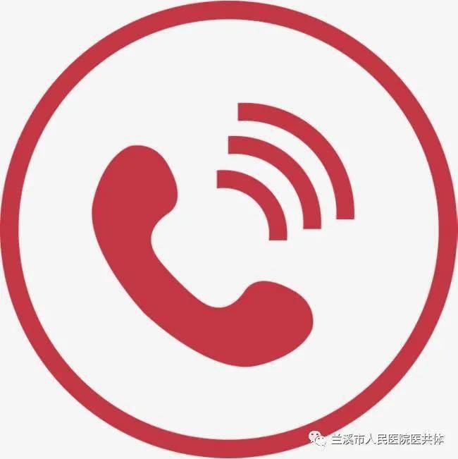 来自宁波的锦旗力证兰人医胸痛中心院后管理超满意!