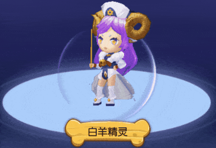 440_301gif 动态图 动图