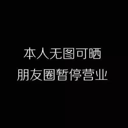 背景图 | 难过怎么能解释清楚 失落怎么能感同身受