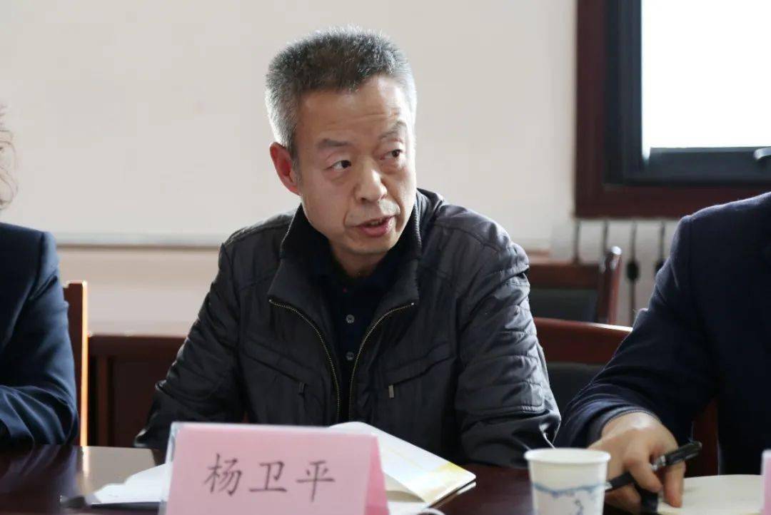 省朱雀广场管理中心副主任,省体育场场长杨卫平表态发.