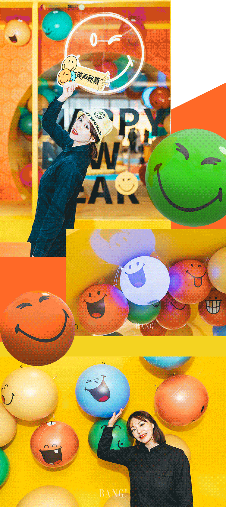 smileyworld强势登陆新春季 | 助力防疫,名人与你一起微笑相伴!