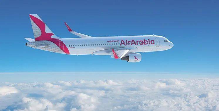摩洛哥阿拉伯航空开通了新的纳祖尔马拉加航线
