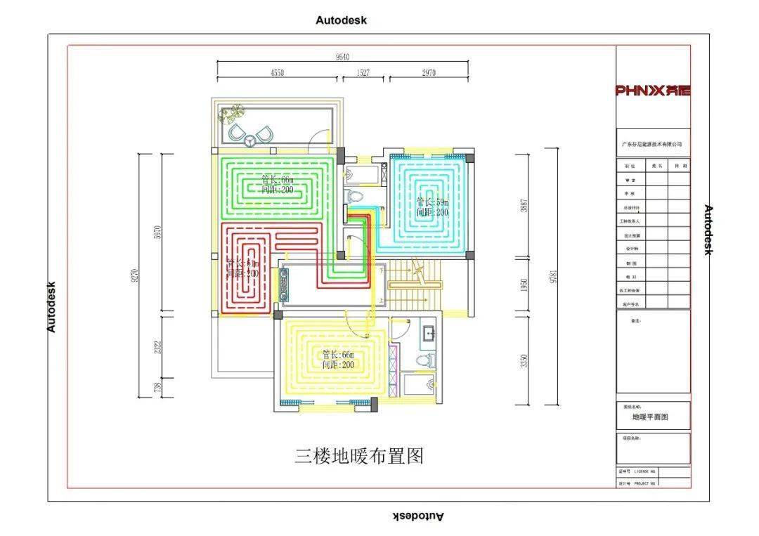 一楼地暖图 二楼地暖图 三楼地暖图