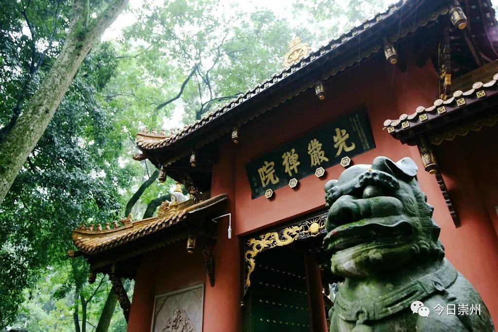 三江 大悲寺 道明 白塔寺 白头 读书台道馆 城区 天目寺 永盛寺  永