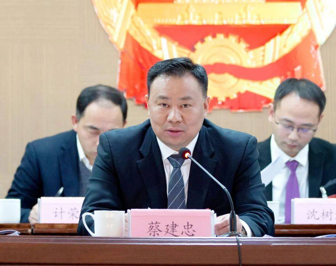 践行新使命 展现新作为丨七都镇第十七届人民代表大会