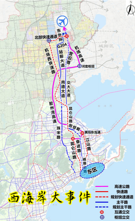 (2)规划西区与新机场道路交通联系通道 规划高快速通道   条,分别为