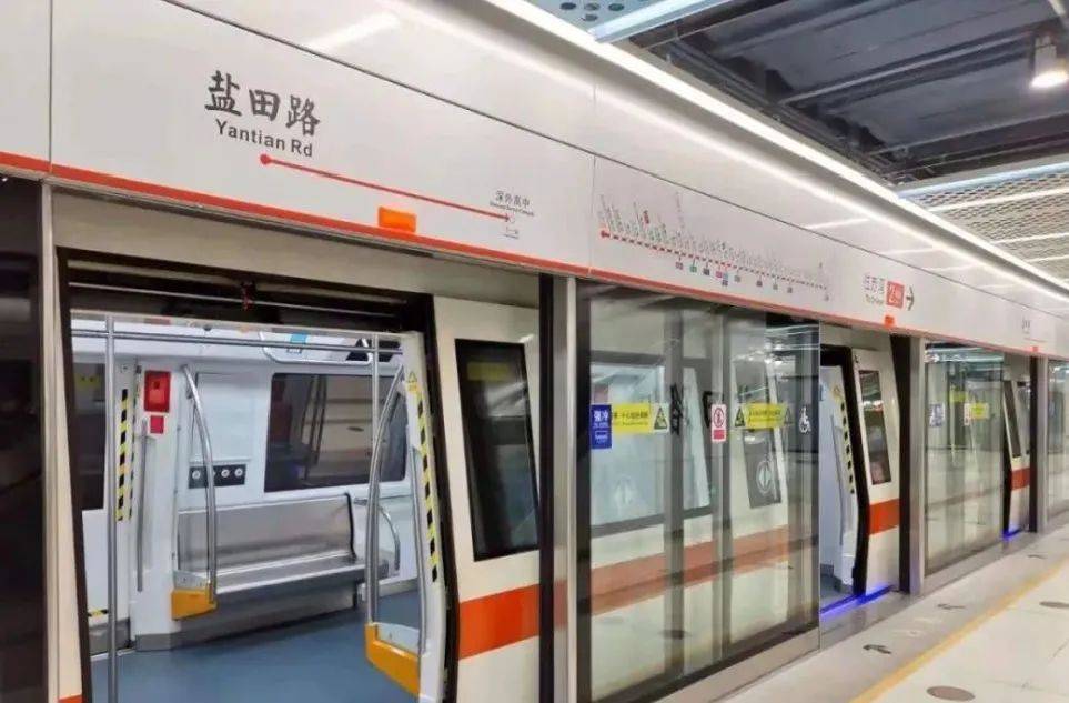 翻身地铁站成网红打卡地深圳的地铁站名太太太好玩了