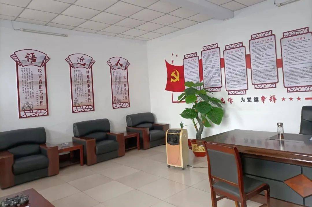 村级党群服务中心掠影|北诗午村:吹响"和"字集结号,秀