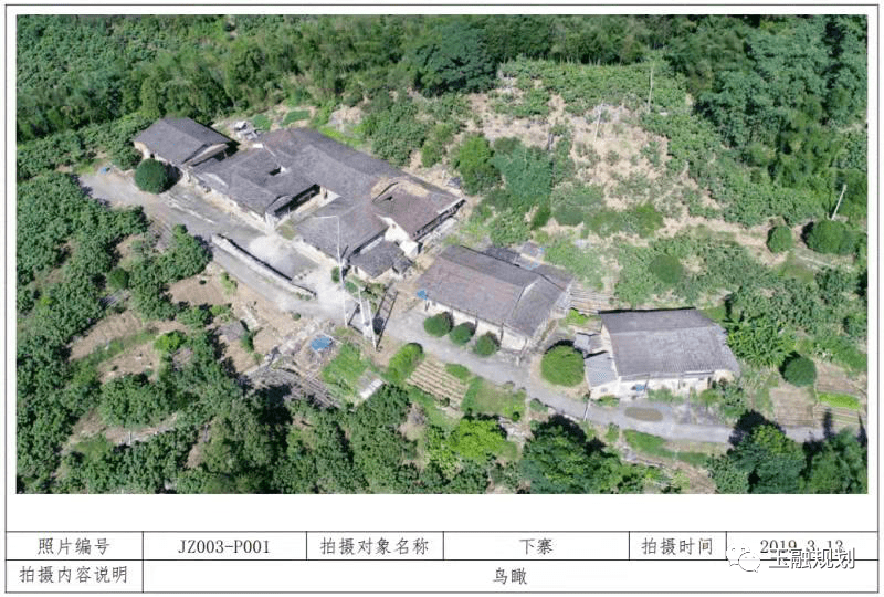 探寻福清古村落古建筑(二)