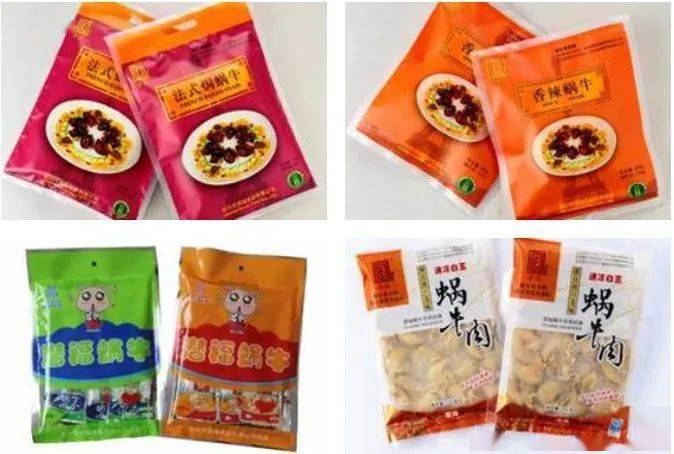 00小蜜蜂牌m蜜梨3.5kg￥88.