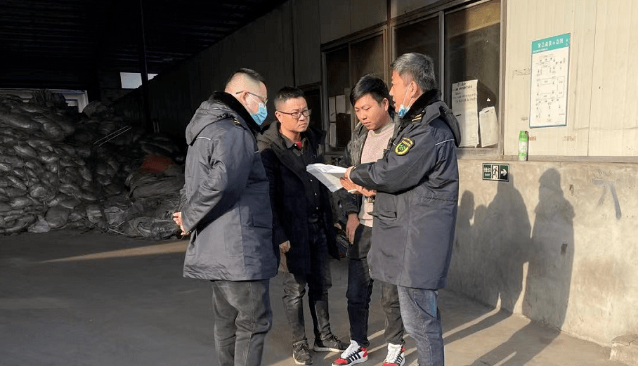 全市安全生产大排查大整治活动专栏(2021年1月31日)