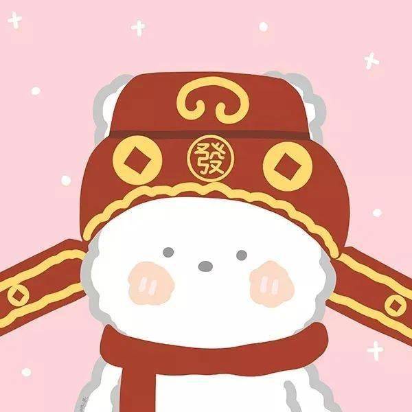 2021新年闺蜜头像