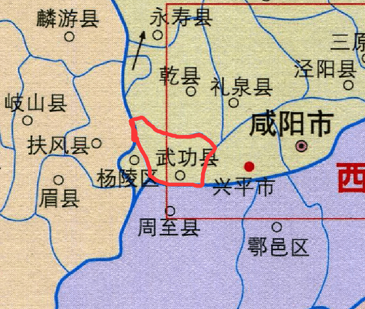 陕西第一小县:人口超40万,李世民出生于此_武功镇