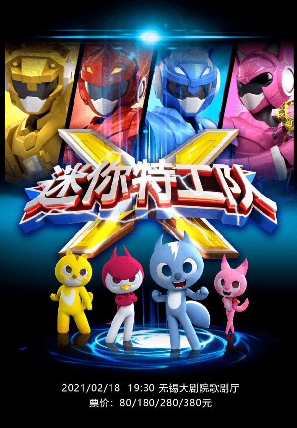 剧情简介冷酷的动物世界!