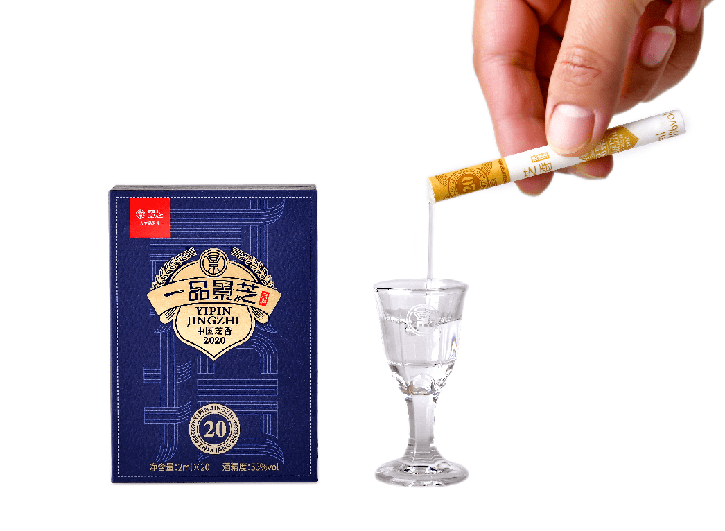 "烟酒"不分家,契合的灵魂总会相遇!