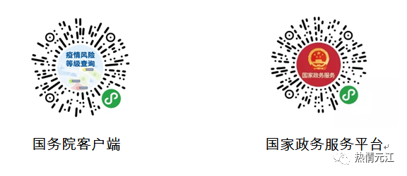 内江新闻网