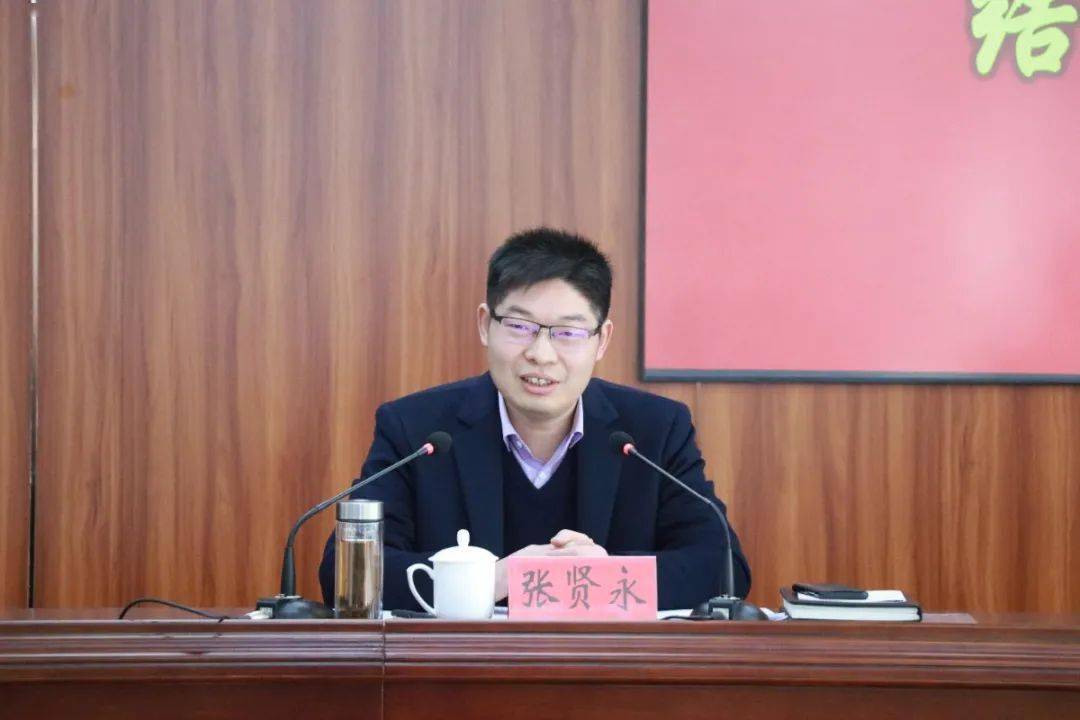 扬帆起航再出发2020年第二期青干班结业啦