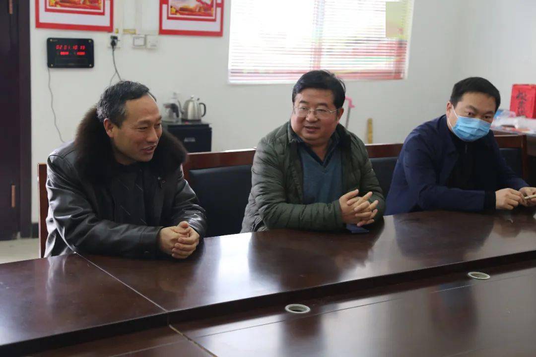 助力乡村振兴|董事长王喜民一行到叶县大木厂村对困难