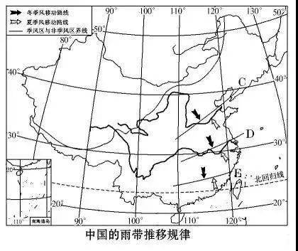 干货丨高中地理必考地图全集打印出来贴墙背