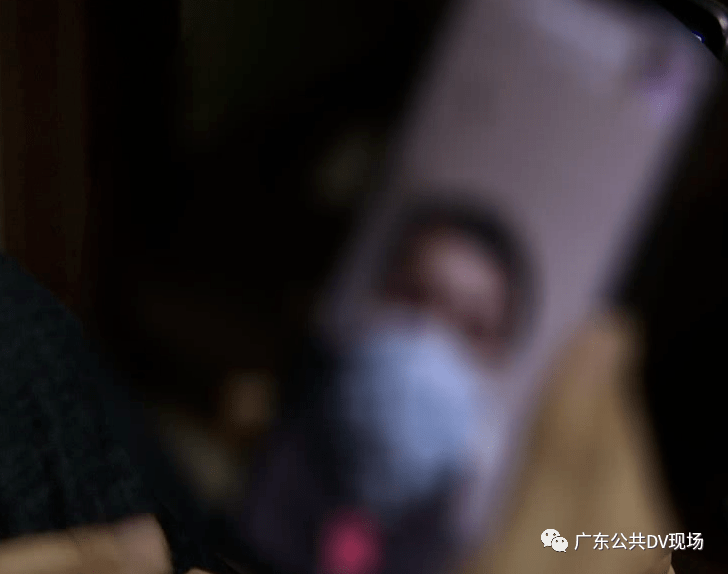 男子和"美女"裸聊几分钟,11万没了