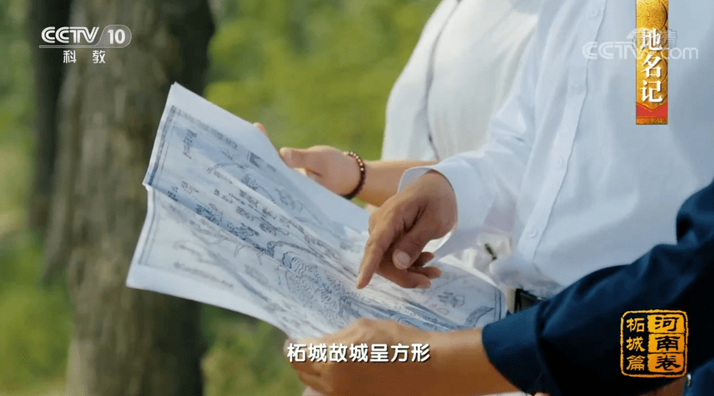 你不知道的柘城历史由来,全都在这了!