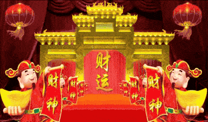 409_240gif 动态图 动图