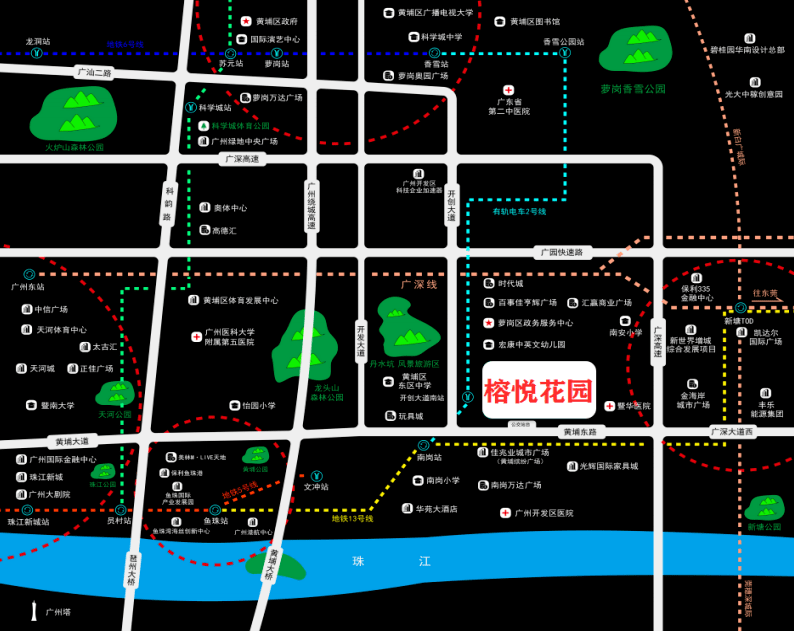 再增500套广州共有产权房上新均价12000元㎡这些人可申请