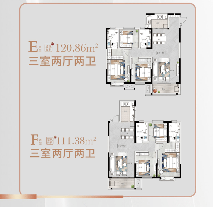 悦湖庄园|高尔夫观景高层 二期14#楼载誉加推!